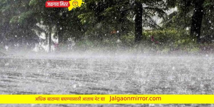 राज्यातील या भागात होणार दोन दिवस अवकाळी पाऊस !