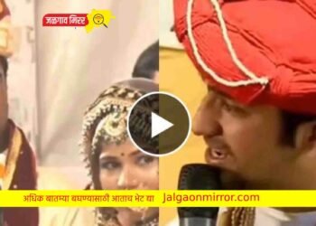 नववधूने मागितले असे काही : धीरेंद्र शास्त्रीच्या डोळ्यातून कोसळले अश्रू !
