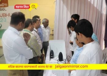 विद्यार्थ्यांनी जिज्ञासा वाढवली तर विज्ञान समजेल !