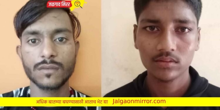 शहरातील दोन गुन्हेगार जिल्ह्यातून हद्दपार !