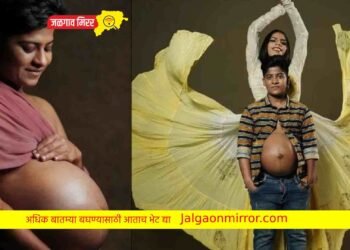 ‘तो’ आई झाला अन बाळाचे व्हिडीओ केले व्हायरल ; तुम्ही बाळ पाहिले का ?