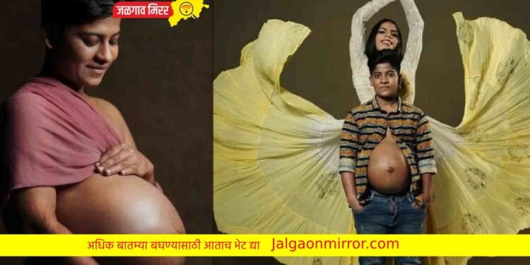 ‘तो’ आई झाला अन बाळाचे व्हिडीओ केले व्हायरल ; तुम्ही बाळ पाहिले का ?