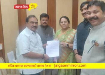 आ.खडसे विधान मंडळाच्या तीन समित्यांच्या सदस्यपदी नियुक्ती !