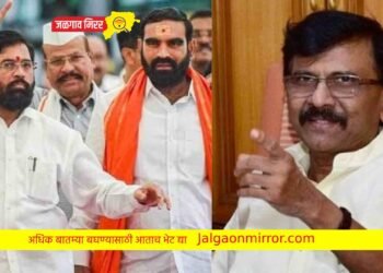 शिंदे गटाच्या आमदाराने काढली संजय राऊतांची अक्कल !