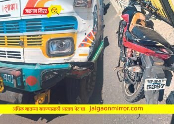 महामार्गावर भरधाव टँकरची दुचाकीला धडक ; दोन तरुण ठार !