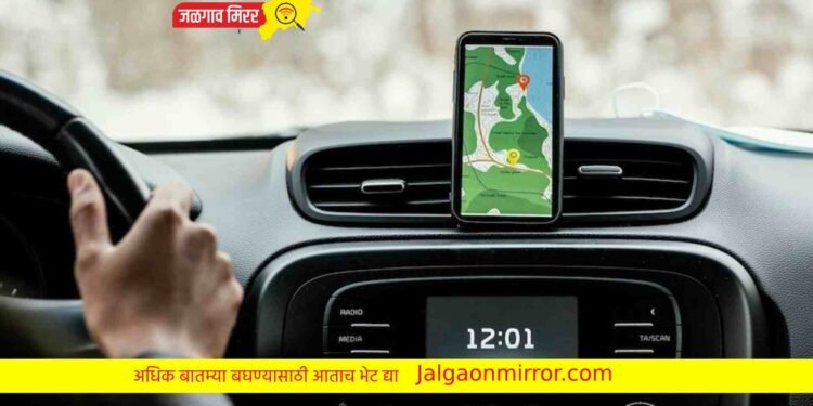 पतीने घेतली कारमधील ‘जीपीएस’ ची मदत ; पत्नीची कहाणी आली समोर !