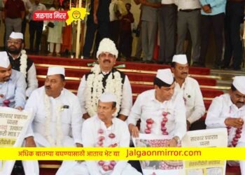 आ.अनिल पाटील यांचा विधिमंडळात लक्षवेधी प्रवेश..!