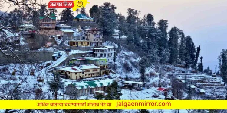 यंदाच्या उन्हाळ्यात घ्या कमी दरात सहलीचा आनंद !