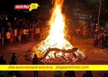 सावधान : होळीला या रंगाचे कपडे करू नका परिधान !