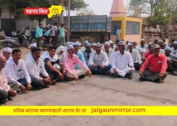 अमळनेरात शेतकरी हितासाठी आम आदमी पार्टीचा रस्ता रोको !