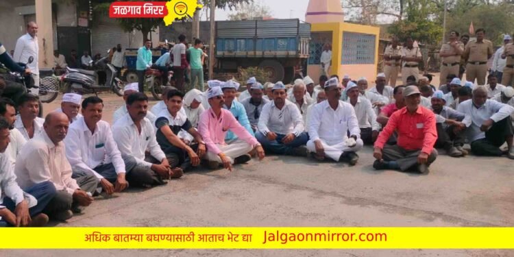 अमळनेरात शेतकरी हितासाठी आम आदमी पार्टीचा रस्ता रोको !