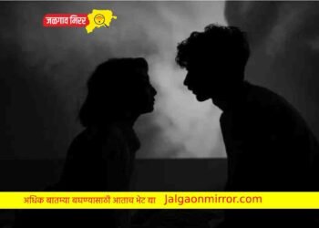 आजाराशी झुंजणाऱ्या पत्नीने व्यक्त केली शेवटची इच्छा ; पतीवर आले धर्मसंकट !