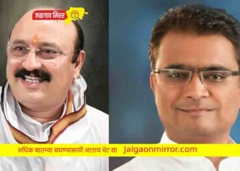 खडसेंना धक्का : जिल्हा बँकेच्या अध्यक्षपदी पवार !