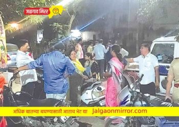 जळगावात महिलांना शतपावली ठरतेय त्रासदायक !