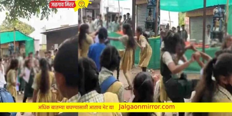 दहावीचा पेपर सुटताच मुलीच्या दोन गटात तुंबळ हाणामारी ; पहा व्हिडीओ !