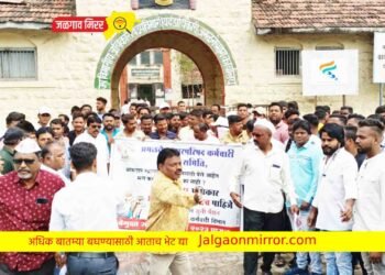 जुनी पेन्शन मिळण्यासाठी अमळनेर न.पा कर्मचाऱ्यांचा तहसीलवर धडकला मोर्चा  !