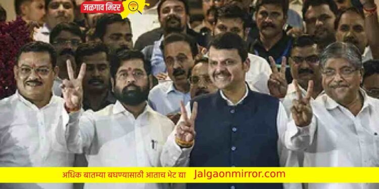 राज्यातील संपावर सरकारने घेतला मोठा निर्णय !