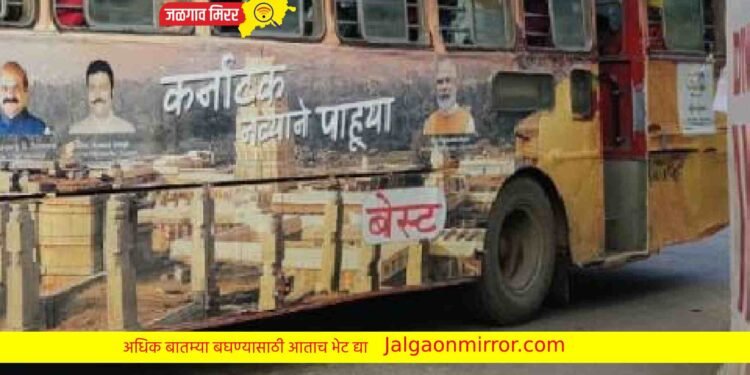 मराठी माणूस बेस्ट फोडणार ; शिंदे सरकारला राष्ट्रवादीचा इशारा !