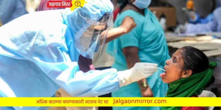 सावधान : राज्यात कोरोणाचा धोका वाढला ; तीन रुग्णाचा मृत्यू !