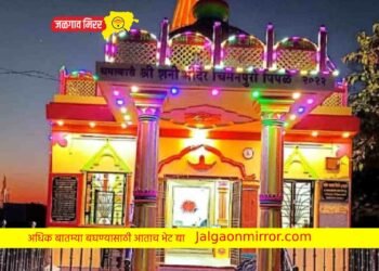 चिमणपुरी पिंपळेत शनि महाराज मूर्तीची प्राणप्रतिष्ठान कळस सोहळा !