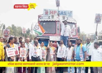 महागाई विरोधात जळगावात राष्ट्रवादीचे आक्रमक आंदोलन !