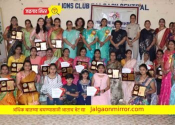 जळगावात नारीशक्तीने केला महिलांचा सन्मान !