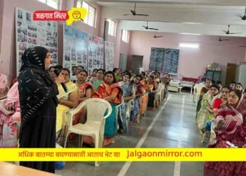 महिला दिनानिमित्त रोटरी क्लब अमळनेरतर्फे महिला भगिनींचा सत्कार !