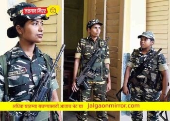 सीआरपीएफमध्ये मेगा भरती ; जाणून घ्या सविस्तर !