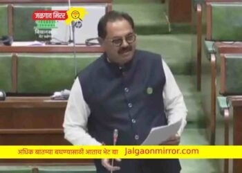 पाडळसरे धरणाला फक्त 100 कोटी मिळाल्याने अधिवेशनात गरजले आमदार.पाटील