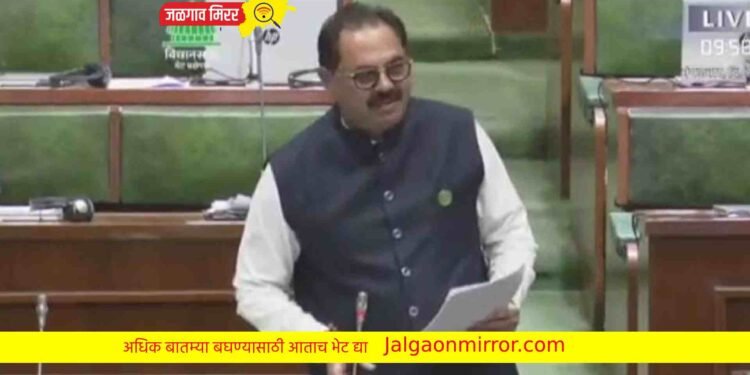पाडळसरे धरणाला फक्त 100 कोटी मिळाल्याने अधिवेशनात गरजले आमदार.पाटील