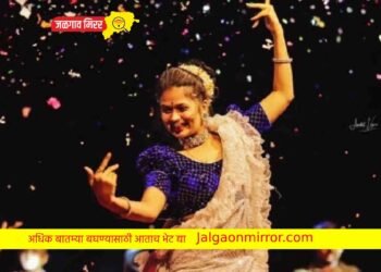 गौतमीने सुपारी घेतली पण घडल अस काही कार्यक्रम थांबवावा लागला !