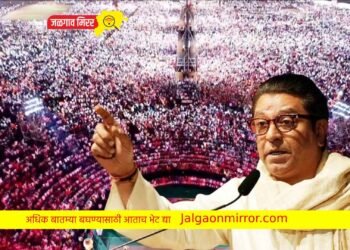 मशिदीवरील भोंगे बंद करा ; ठाकरेंनी मुख्यमंत्र्यांना दिले दोन निर्णय !