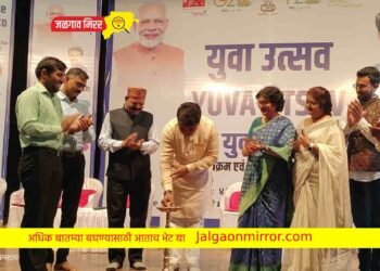 नेहरू युवा केंद्राच्या युवा उत्सवात युवांनी केली धमाल!