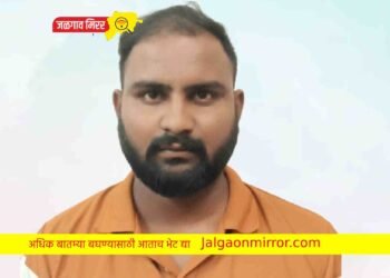 अमळनेराचा गुन्हेगार विशाल सोनवणेवर एमपीडीए कारवाई !