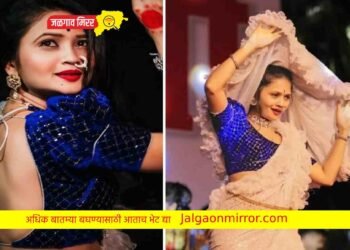 गौतमी पाटील एका कार्यक्रमाची इतकी घेते सुपारी !