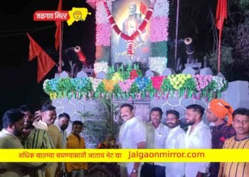 अमळनेरात शिव जयंती धूमधडाक्यात साजरी !