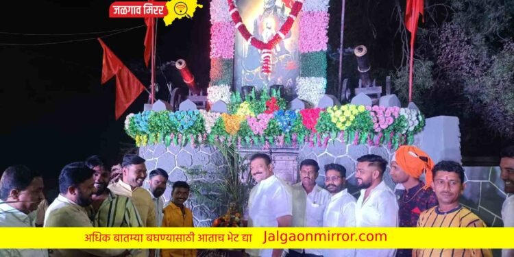 अमळनेरात शिव जयंती धूमधडाक्यात साजरी !