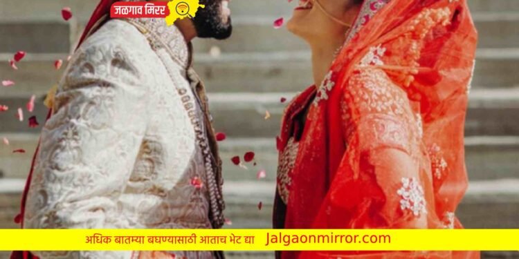 प्रेम झाल लग्न धामधुमीत नंतर सत्य आले बाहेर !