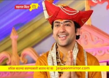 बागेश्वर बाबांनी केले मुंबईचे नामकरण ?