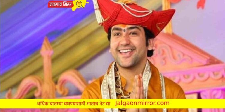 बागेश्वर बाबांनी केले मुंबईचे नामकरण ?