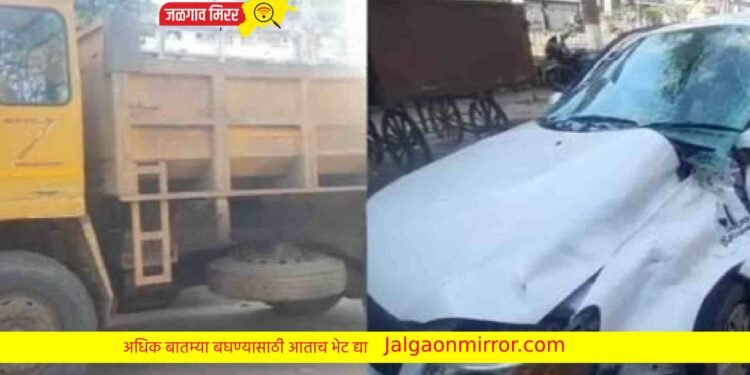 टॉवर चौकात भरधाव डंपरने दिली कारला धडक ; तीन जखमी !