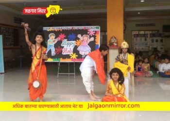 बालगोपालांनी साजरा केला ‘राष्ट्रीय सुरक्षा दिवसासह “होलिकोत्सव ” !