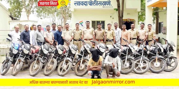 चोरट्यांनी चोरल्या डझनभर दुचाकी अन पोलिसांनी दाखविली जेलची वाट !