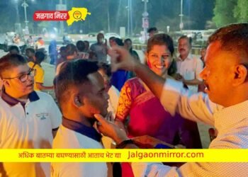 जळगावात पोलिसांना रंग लावत दिव्यागांनी उधळले माणुसकीचे रंग!