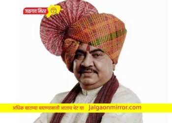 मोठी बातमी : आ.खडसेंच्या खांद्यावर राष्ट्रवादीने दिली मोठी जबाबदारी !