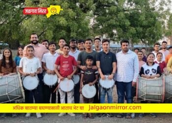महावीर जन्मकल्याणाक महोत्सव : जैन युवा ढोल पथकात शेकडो युवक व युवतींचा सहभाग !