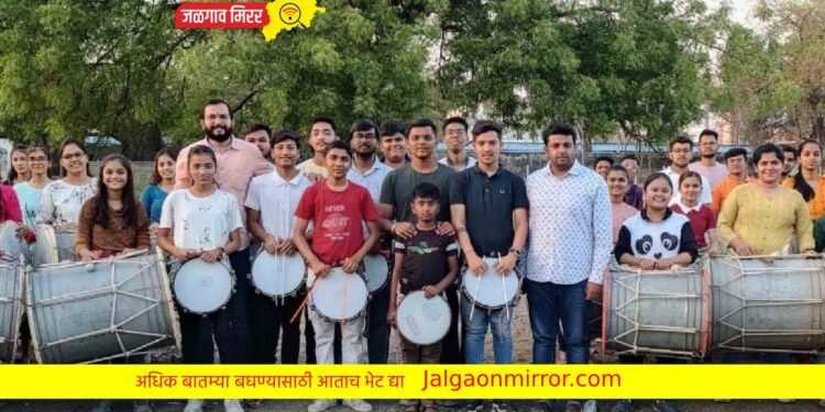 महावीर जन्मकल्याणाक महोत्सव  : जैन युवा ढोल पथकात  शेकडो  युवक व युवतींचा सहभाग !