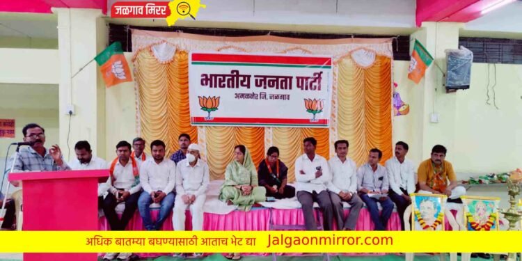 भाजपला सत्तेपासून कुणीही रोखू शकत नाही ; माजी आ.वाघ !