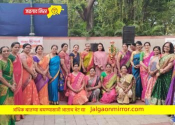 जळगावात पाडवा पहाट उत्साहात साजरा !