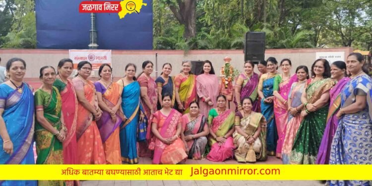 जळगावात पाडवा पहाट उत्साहात साजरा !